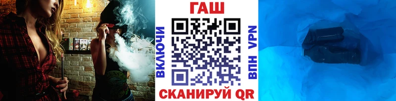 БУТИРАТ Радужный