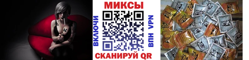 БУТИРАТ BDO 33%  Радужный 