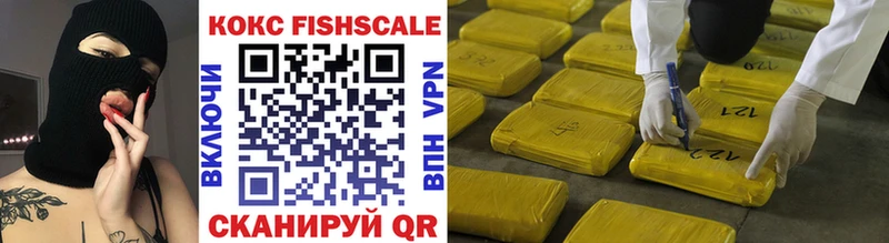 Cocaine Эквадор  Радужный 