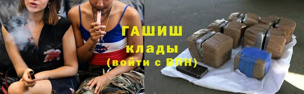 кокаин VHQ Балахна