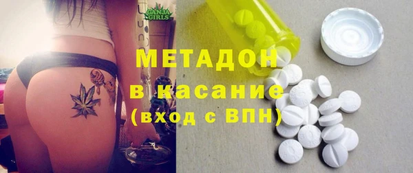 кокаин VHQ Балахна