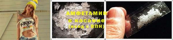 кокаин VHQ Балахна