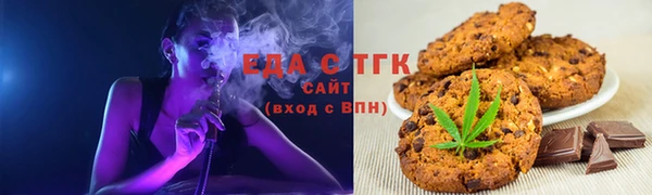 гашиш Балабаново