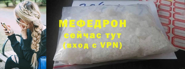 кокаин VHQ Балахна
