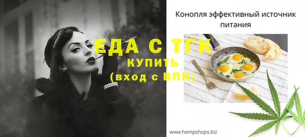 ПСИЛОЦИБИНОВЫЕ ГРИБЫ Сатка