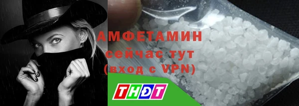 гашиш Балабаново