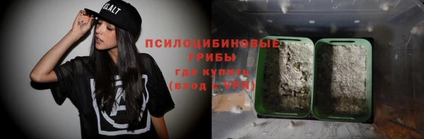кокаин VHQ Балахна