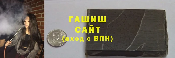 кокаин VHQ Балахна