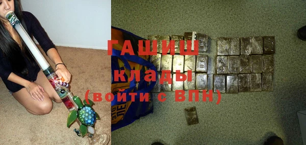 СК Армянск