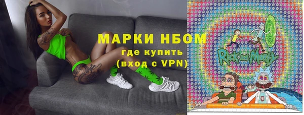 кокаин VHQ Балахна