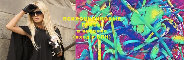 гашиш Балабаново