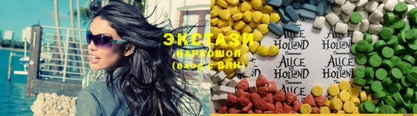 гашиш Балабаново