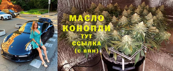 гашиш Балабаново