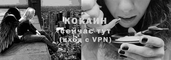 гашиш Балабаново