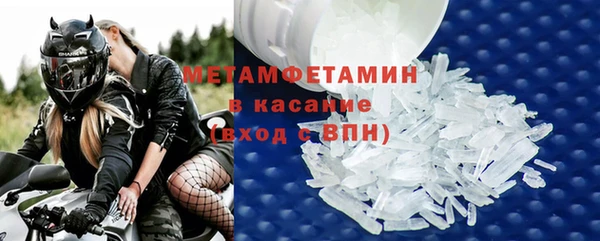 кокаин VHQ Балахна