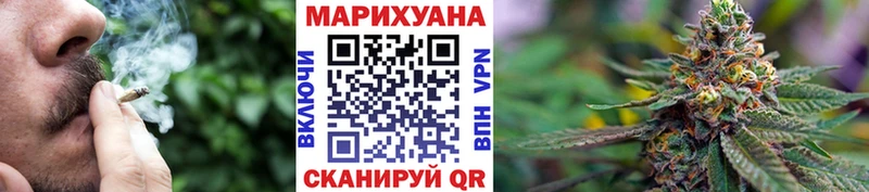 МАРИХУАНА MAZAR Радужный